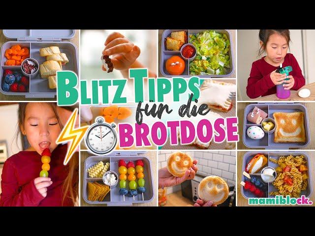 Schnelle ️- Tipps für die Brotdose | Frühstück für Kita und Schule | Brotdosenvergleich | mamiblock