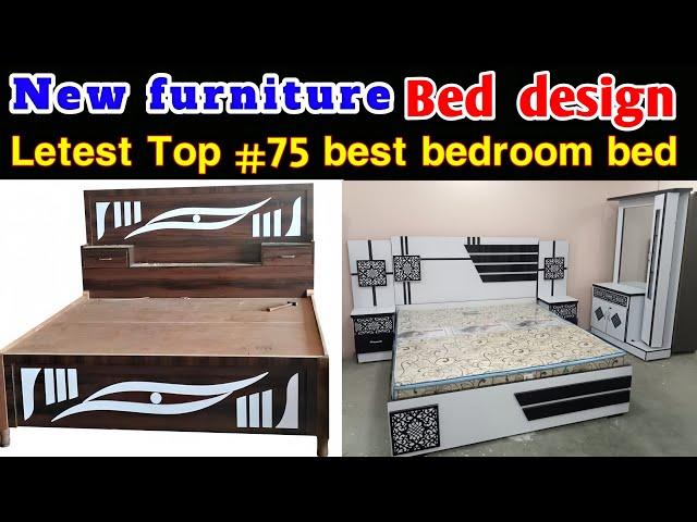 Wooden bed design 2024 || Bedroom best Bed furniture || Simple and design bed .!!