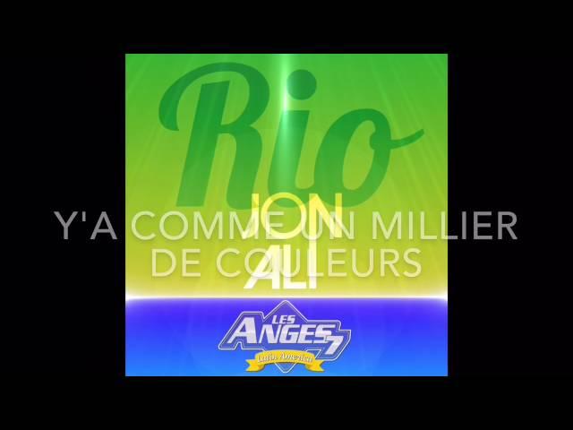 Jon Ali - RIO (Official lyrics video)