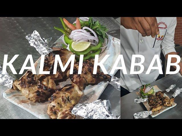 Chicken Kalmi Kabab Recipe | चिकन कलमी कबाब | Kalmi Kebab Recipe | How To Make Kalmi Kabab Recipe