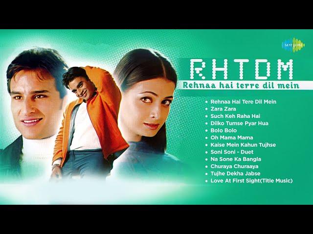 Rehnaa Hai Tere Dil Mein | Full Album | R. Madhavan | Dia Mirza | Zara Zara | Such Keh Raha Hai