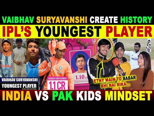 VAIBHAV SURYAVANSHI A 13 YEARS OLD BOY FROM BIHAR SOLD TO RR FOR 1.10 CR | PAK REACTIONS