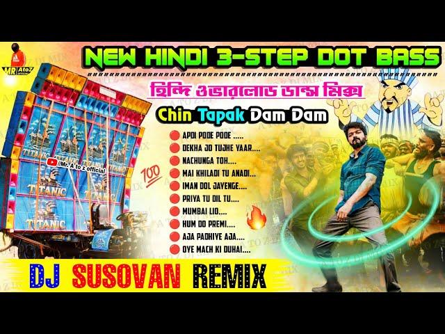 Susovan Remix New Hindi 3-step Dot Humming Dance Mix | Susovan Remix Matal Dance | Mr AtoZ Official