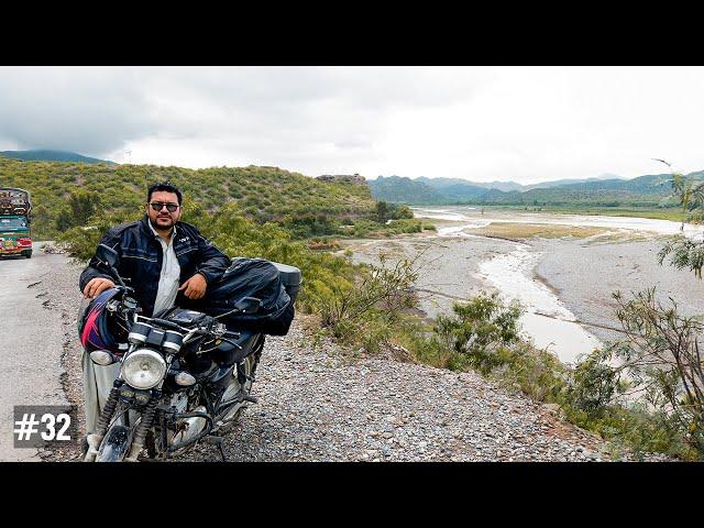 Orakzai Agency | Nanavar Cave | Solo Bike Tour | Story 32 | YK VLOG