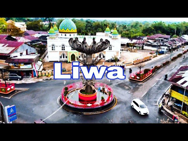 Pesona Liwa | Kabupaten Lampung Barat | Lampung