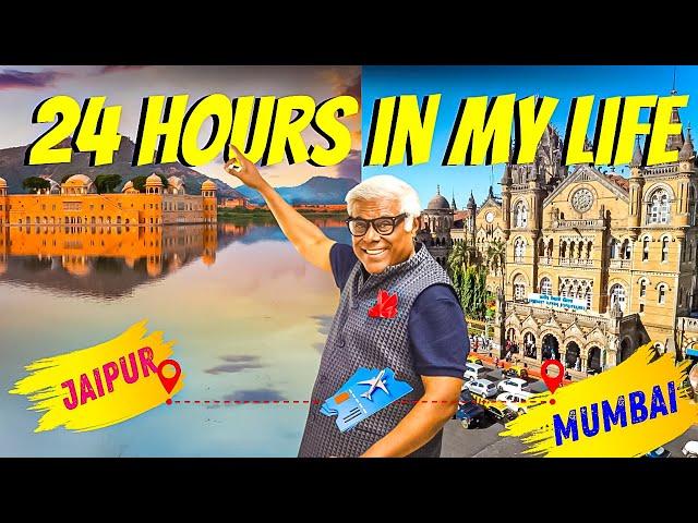 24 Hours Mein Itna Sab Ho Gaya | Back To Back Events, Meeting Playback Singer @MameKhanSinger ️