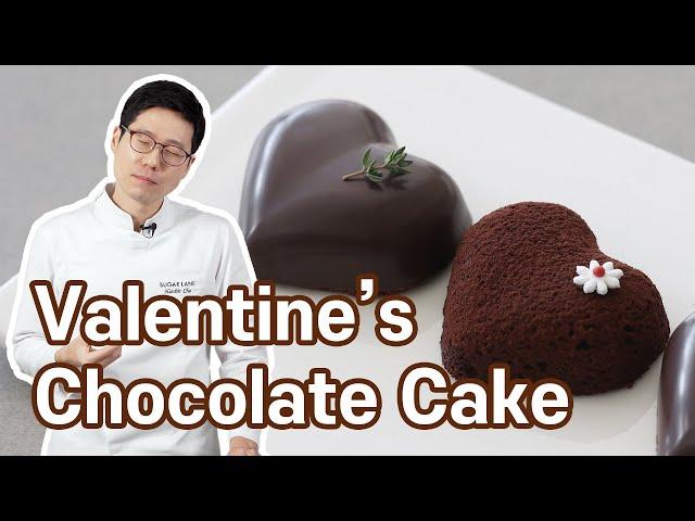 Mini Chocolate Cake | In the shape of a heart?!