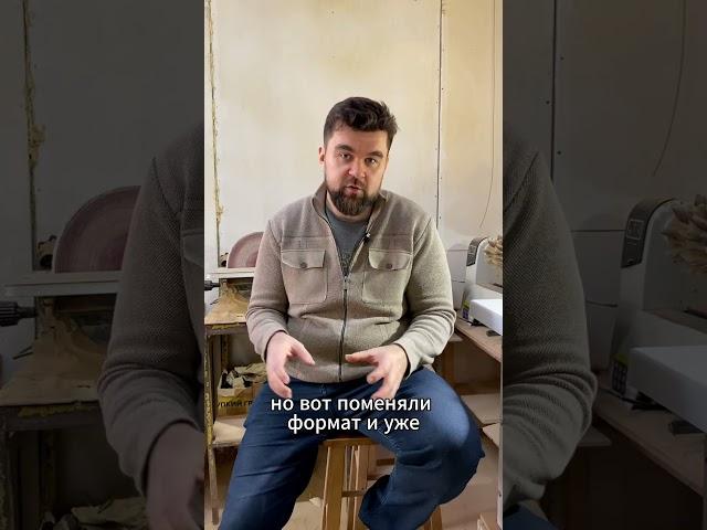 Как наши изделия помогли ресторану увеличить средний чек?