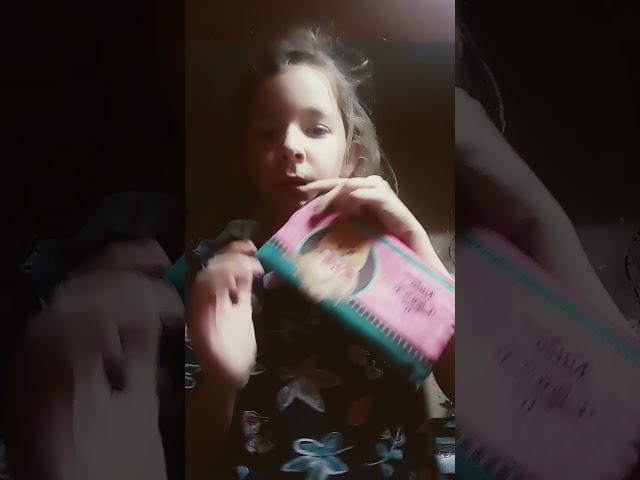 18 сентября 2023 г.