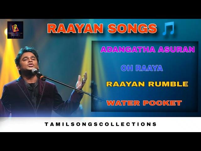 Tamil Songs Collection/Raayan songs/ tamil song