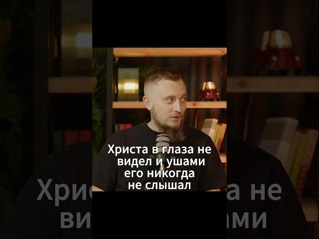 Святыни и сокровища Русской Православной Церкви. Апостол Андрей Первозванный путешествовал по Руси.