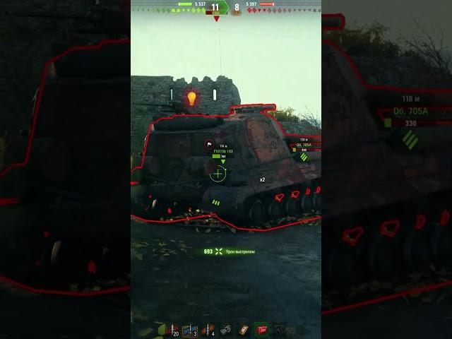 MBT-B - Уничтожает Всë Что Движется! #wot #миртанков #worldoftanks #shorts