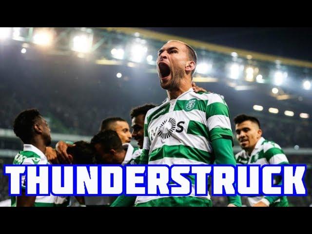 Bas Dost ● All 93 Goals For Sporting CP ● "Thunderstruck" ● Vaarwel, Bas Dost!