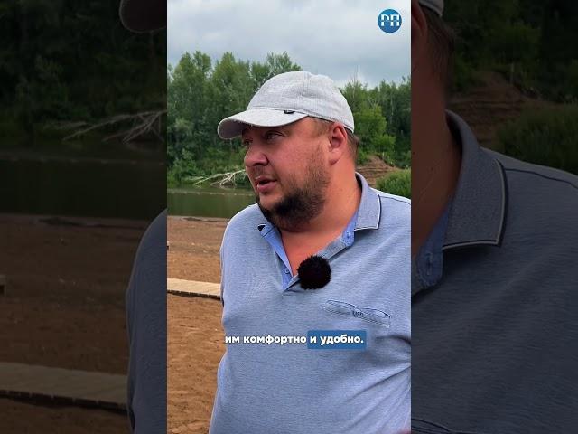 «Берег больше, а река меньше?» - Екатерина Трибунских