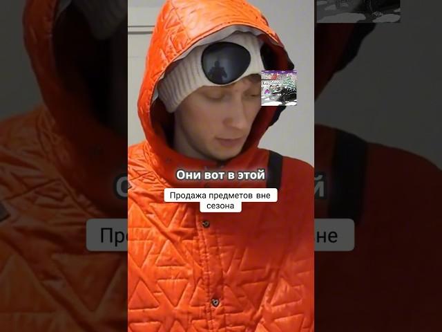 Выпала редкая куртка Ma Strum из секретно бокса за 10000€#nike #прикол #кроссовки #airmax #sneakers