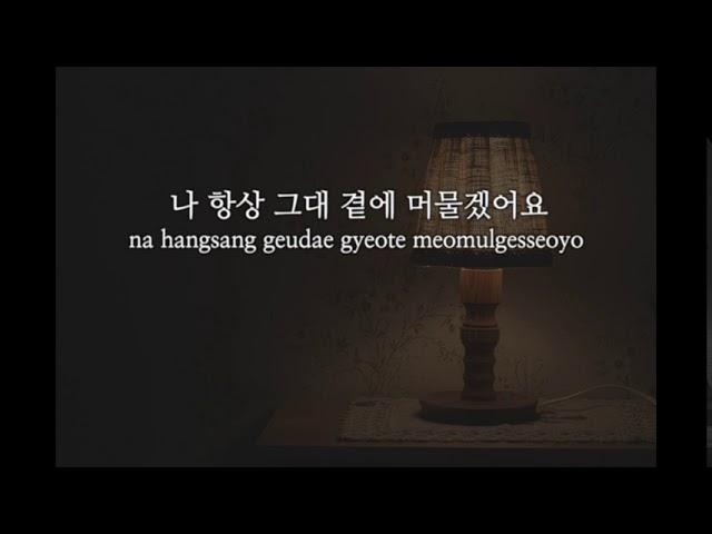 이문세 - 소녀 (Key : F)(Acoustic MR)(Acoustic Inst)(Piano MR)