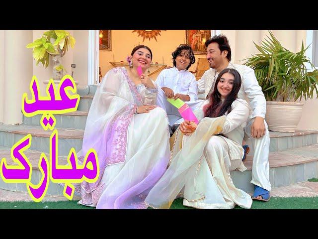 Javeria Saud | Eid Day 1 | vlog | Subha bakhair Eid
