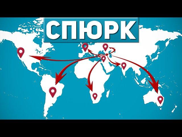 Армянская диаспора: Кто они?