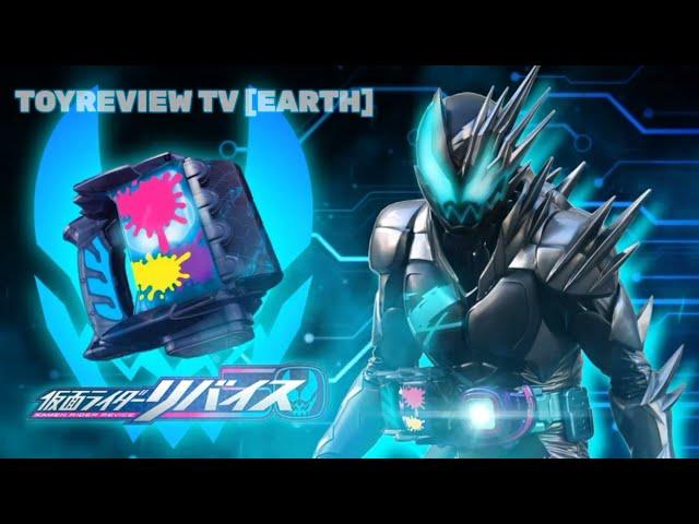 Kamen Rider Jack Revice Henshin Sound [HQ]