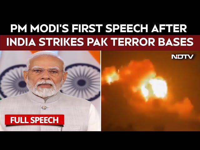 PM Modi Speech Today | PM Modi Speaks At Global Space Exploration Conference, Just After Op Sindoor