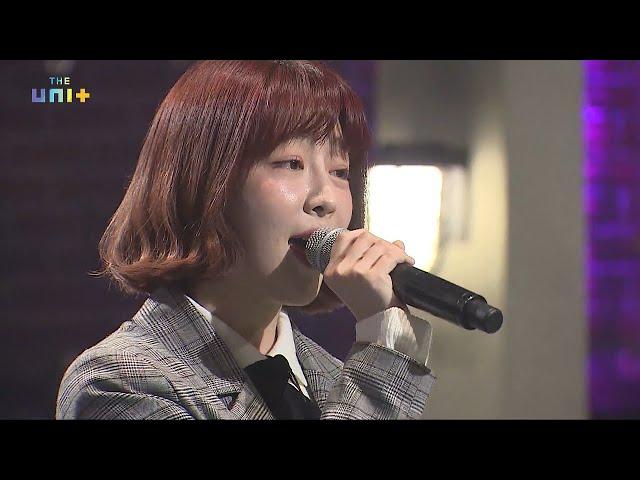 171212 [유닛G] 유정(라붐) 포지션 배틀_보컬