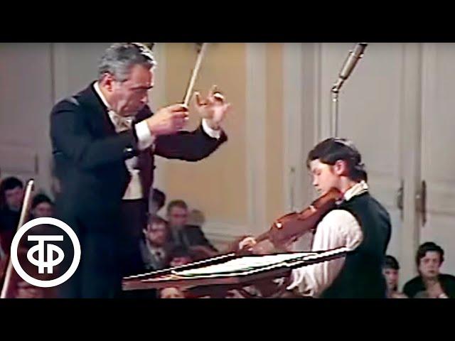 Чайковский. Концерт № 1 для скрипки с оркестром, 1-я часть. Солист Вадим Репин (1986)