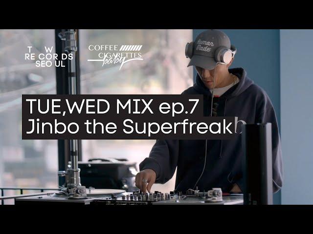 [TUE,WED MIX ep.7] JINBO님이 들려주는 휴식과 치유를 위한 월드뮤직 바이닐 믹스셋 (Full Vinyl Mix Set) Part.1