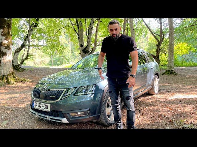 უტდ - Skoda Octavia Scout - ყველაზე მენტური ავტომობილი!