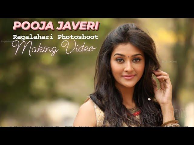 Pooja Jhaveri l Exclusive Photo Shoot Making Video Full HD | Ragalahari