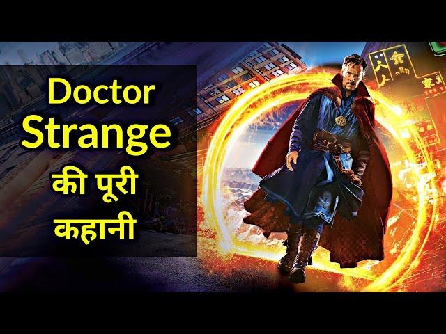 Doctor Strange - The Master of the Mystic Arts | Full Movie Review & Breakdown**