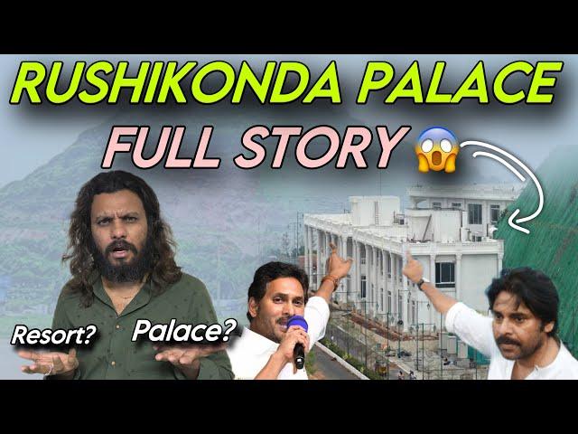Rushikonda Palace Full Details in Telugu || Poolachokka || YS Jagan || Pawan Kalyan