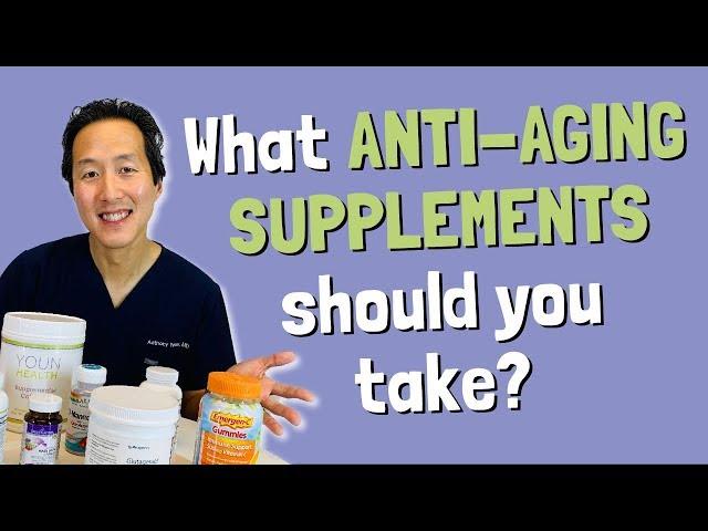 Do Supplements Work? Which Should I Take? - Dr. Anthony Youn