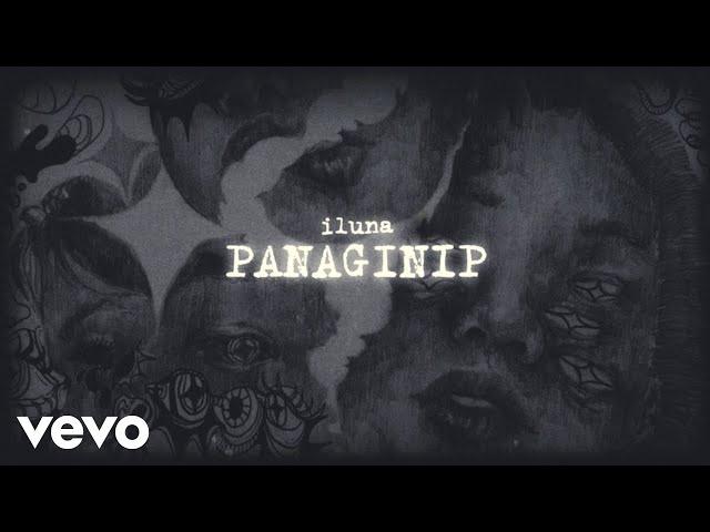 iluna - panaginip (Official Lyric Video)