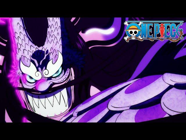 Kaido Defeats Luffy? | One Piece