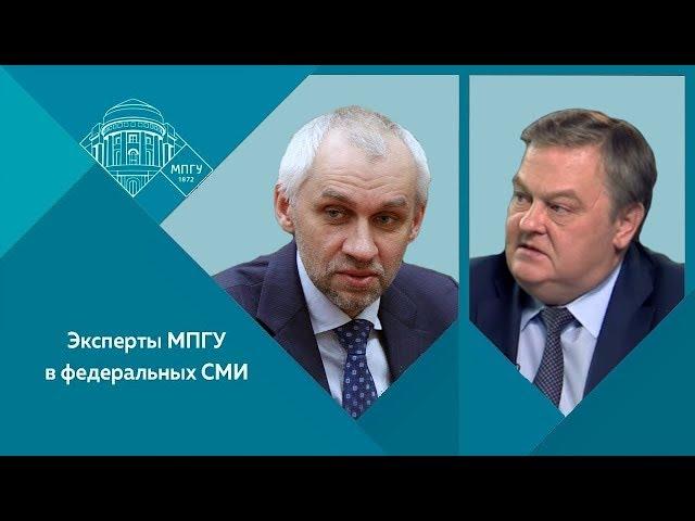 Е.Ю.Спицын и В.Л.Шаповалов в программе «Точка зрения. Национальная карта в политике»