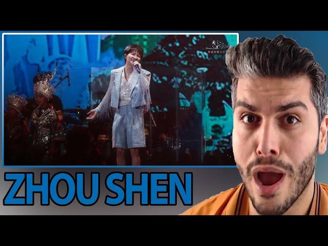 Zhou Shen (周深) | 《我在贵州等你》Live｜2024「周深9.29Hz」巡回演唱会 REACTION