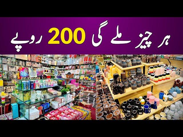 Jewellery Makeup Crockery Just Rs 200 | One Dollar Shop Rawalpindi | Unique Gadgets & Smart Gadgets