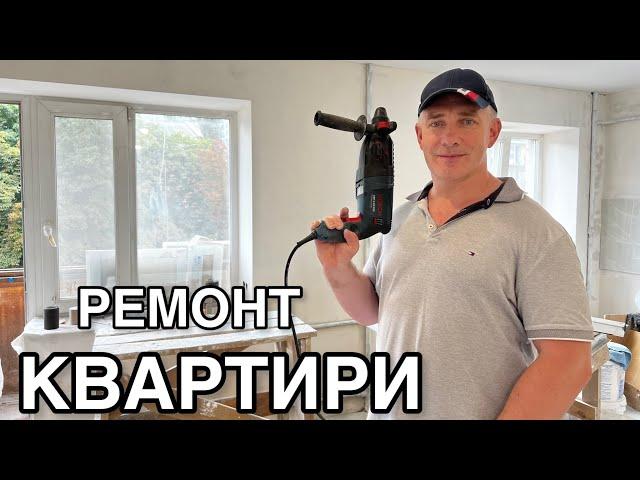 Комплексний ремонт квартири в хрущовці. Ремонт квартири під ключ Київ