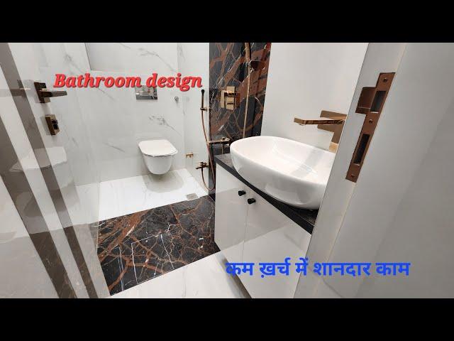 Bathroom tour with interior design ideas