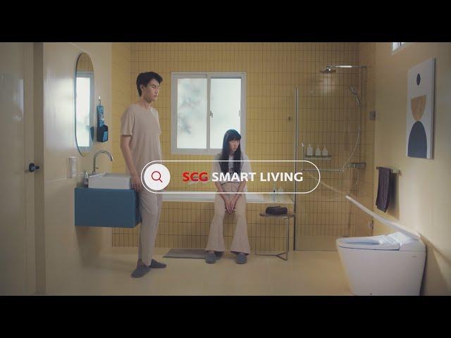 SCG Smart Living : Lazy House