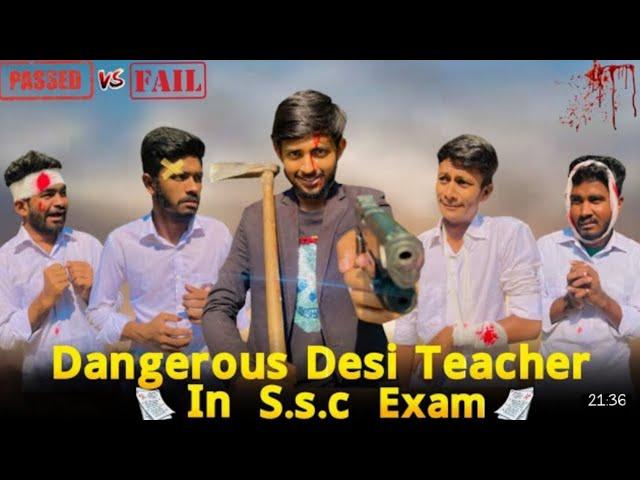 Dangerous Desi _Teacher in ssc Exam _ Bangla funny video _ BAD Brothers _ it’s Omor