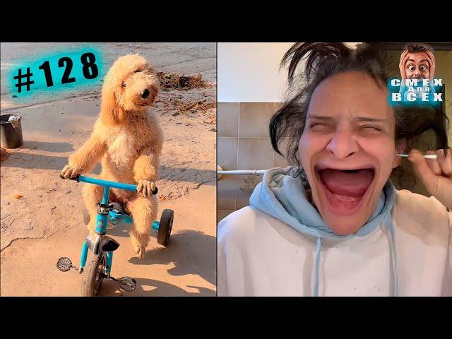 JOKES 2023 funny VIDEOS FREAKS tiktok Funny videos No.128 mental test