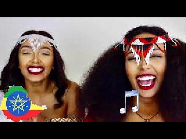 MY LIT ETHIOPIAN PLAY LIST/ HABESHA PLAYLIST 