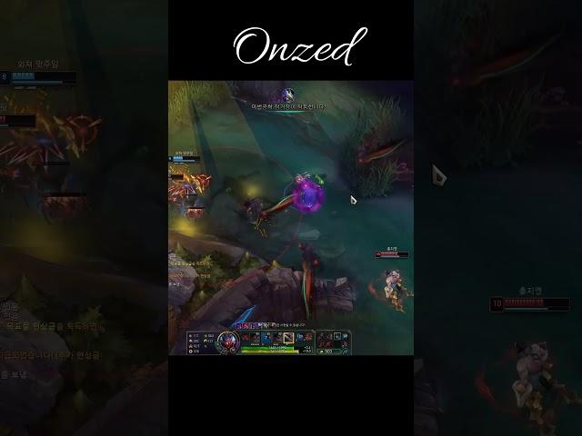Best of Onzed #90