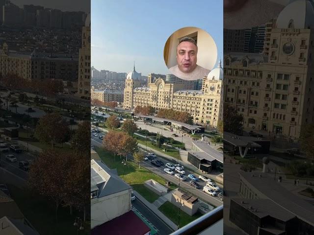 Погода в Баку!