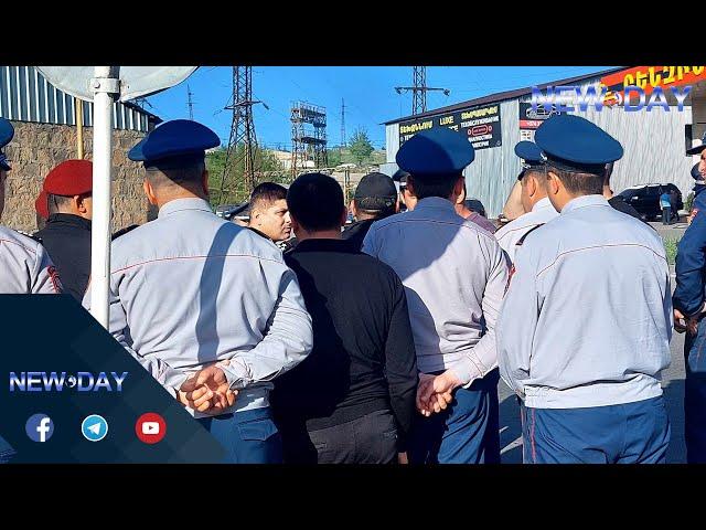 ՈՒՂԻՂ. Լարված իրավիճակ.  մեծ թվով ոստիկանանական ուժեր Այրում -Բագրատաշեն ճանապարհին