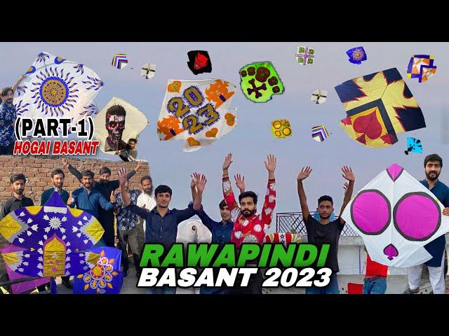 Rawapindi basant 2023 hogaifirst time biggest basant in pakistan non stop kite flying 1million+
