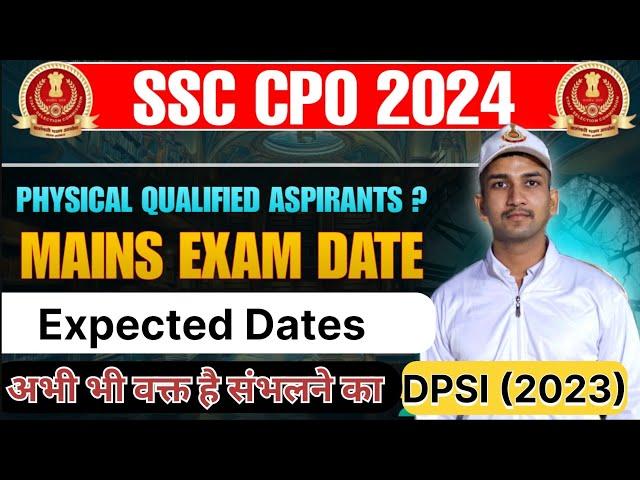 CPO 2024 Mains Date | Physical Qualified Candidates List #cpo #cpo2024 #cpomainsdate #cpomains