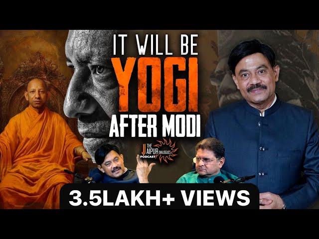 Modi Will Hand Over Reign to Yogi in 2029 |  Inside Stories of UP | Amitabh Agnihotri | TJD Podcast