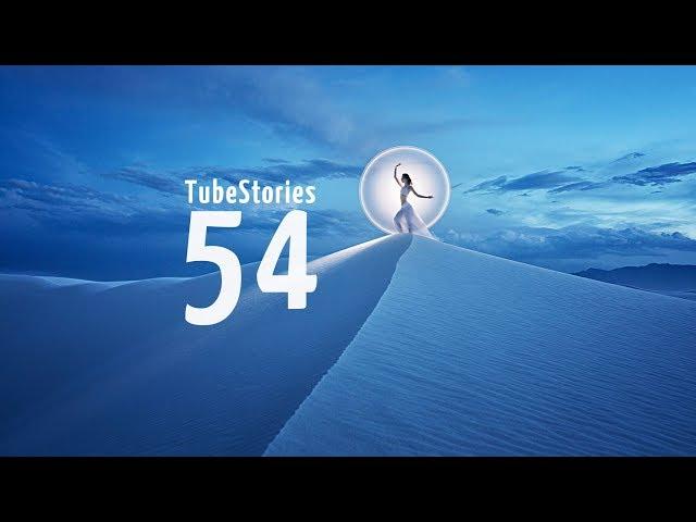 Rainbow and drama - Tube Stories 54